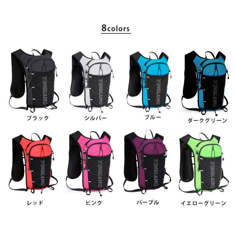 ランニング ベスト バッグ 5L YINGLANG 軽量 バックパック メンズ レディース 通気性 速乾 防臭 リフレクター付き リュック 自転車 サイクリング マラソン ジョ |  | 01