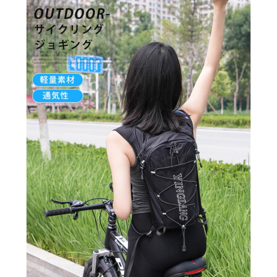 ランニング ベスト バッグ 5L YINGLANG 軽量 バックパック メンズ レディース 通気性 速乾 防臭 リフレクター付き リュック 自転車 サイクリング マラソン ジョ |  | 06