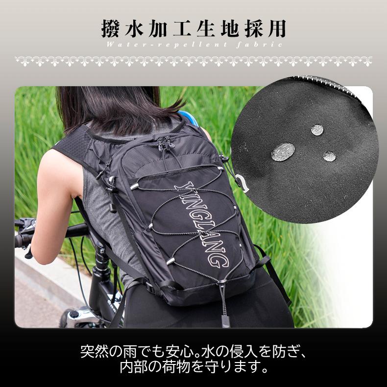 ランニング ベスト バッグ 5L YINGLANG 軽量 バックパック メンズ レディース 通気性 速乾 防臭 リフレクター付き リュック 自転車 サイクリング マラソン ジョ |  | 07