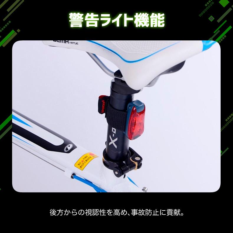 LEDランニングアームライト 2個セットリストバンド  防水仕様 50時間点灯 腰 ベルト バック用 安全ライト 点滅・常時点灯 3段階切替 夜間ランニング ウォーキン |  | 10