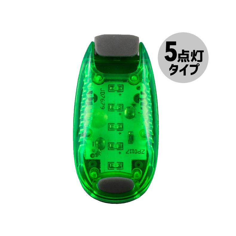 LEDランニングアームライト 2個セットリストバンド  防水仕様 50時間点灯 腰 ベルト バック用 安全ライト 点滅・常時点灯 3段階切替 夜間ランニング ウォーキン |  | 14