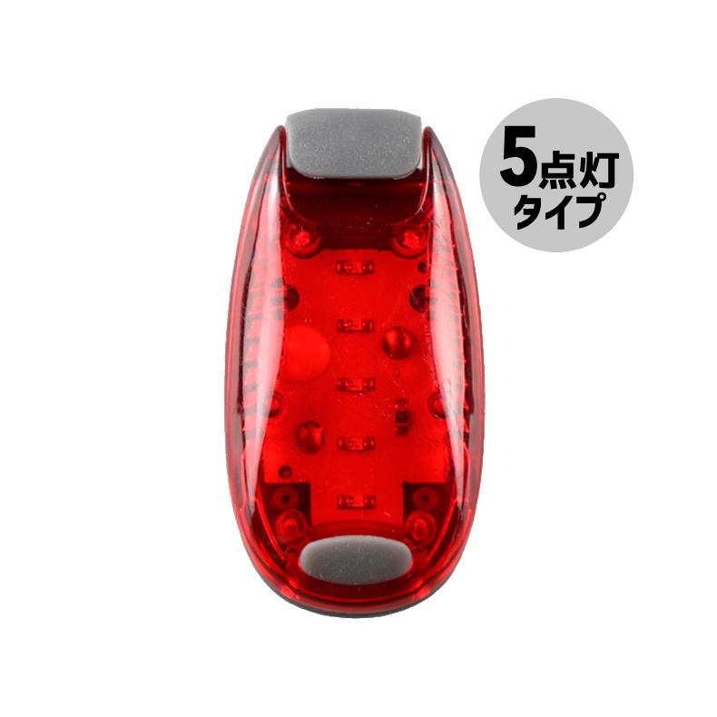 LEDランニングアームライト 2個セットリストバンド  防水仕様 50時間点灯 腰 ベルト バック用 安全ライト 点滅・常時点灯 3段階切替 夜間ランニング ウォーキン |  | 15