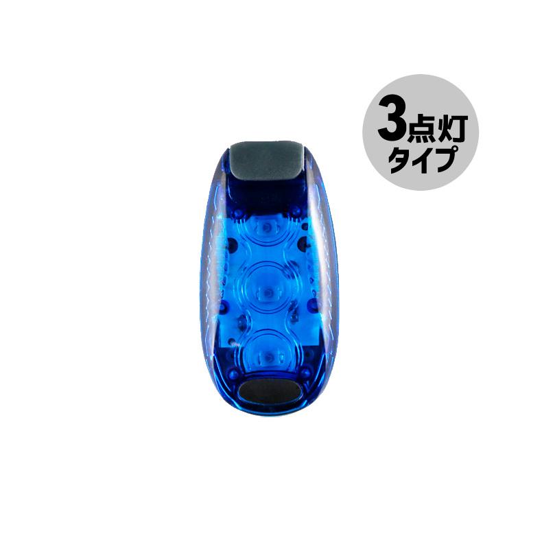 LEDランニングアームライト 2個セットリストバンド  防水仕様 50時間点灯 腰 ベルト バック用 安全ライト 点滅・常時点灯 3段階切替 夜間ランニング ウォーキン |  | 18