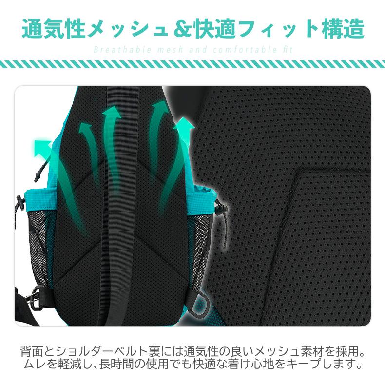 スポーツアウトドアポーチ  YINGLANG　リュック バックパック　ショルダーポーチ　 軽量モデル フィットモデル  防水　ショルダーバッグ |  | 11