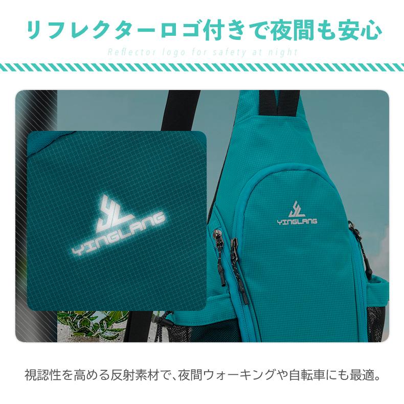 スポーツアウトドアポーチ  YINGLANG　リュック バックパック　ショルダーポーチ　 軽量モデル フィットモデル  防水　ショルダーバッグ |  | 12