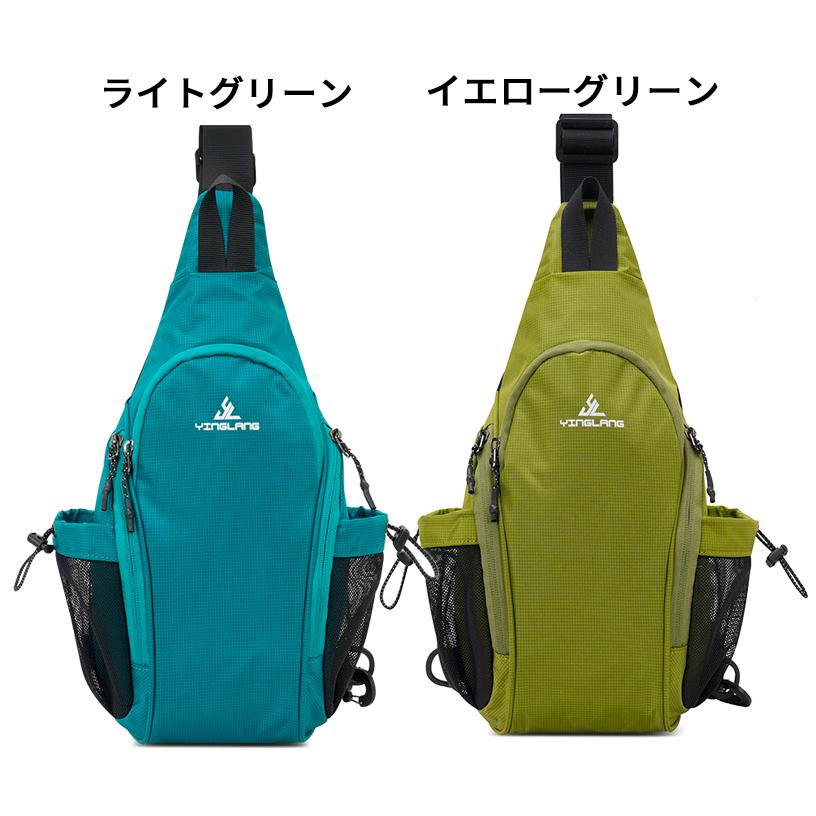 スポーツアウトドアポーチ  YINGLANG　リュック バックパック　ショルダーポーチ　 軽量モデル フィットモデル  防水　ショルダーバッグ |  | 16