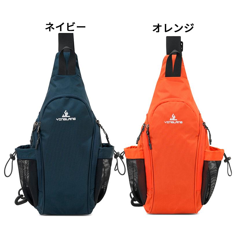 スポーツアウトドアポーチ  YINGLANG　リュック バックパック　ショルダーポーチ　 軽量モデル フィットモデル  防水　ショルダーバッグ |  | 17