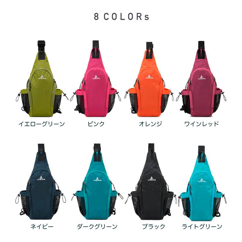 スポーツアウトドアポーチ  YINGLANG　リュック バックパック　ショルダーポーチ　 軽量モデル フィットモデル  防水　ショルダーバッグ |  | 02