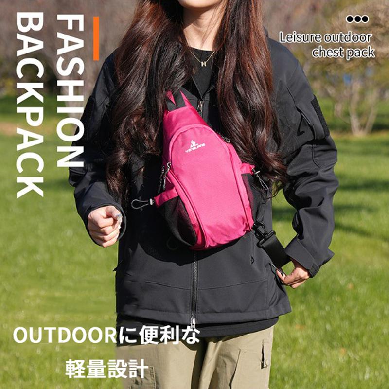 スポーツアウトドアポーチ  YINGLANG　リュック バックパック　ショルダーポーチ　 軽量モデル フィットモデル  防水　ショルダーバッグ |  | 01