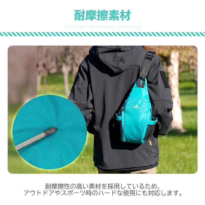 スポーツアウトドアポーチ  YINGLANG　リュック バックパック　ショルダーポーチ　 軽量モデル フィットモデル  防水　ショルダーバッグ |  | 07