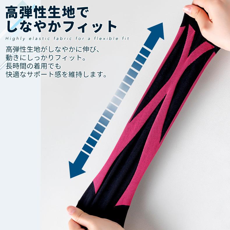 ふくらはぎ サポーター　コンプレッション　圧着　テーピングデザイン　カーフタイツ　レッグカバー　タイツ　スパッツ　スポーツウェア メンズ　レディース　ラ |  | 10