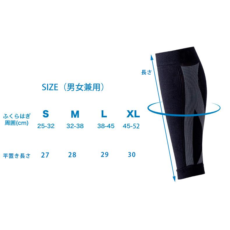 ふくらはぎ サポーター　コンプレッション　圧着　テーピングデザイン　カーフタイツ　レッグカバー　タイツ　スパッツ　スポーツウェア メンズ　レディース　ラ |  | 01