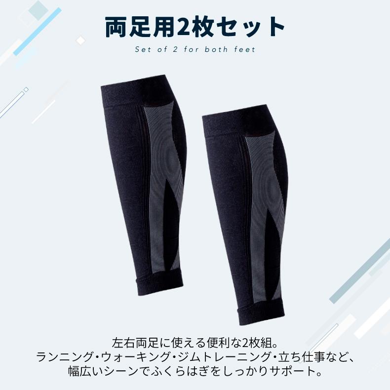 ふくらはぎ サポーター　コンプレッション　圧着　テーピングデザイン　カーフタイツ　レッグカバー　タイツ　スパッツ　スポーツウェア メンズ　レディース　ラ |  | 05