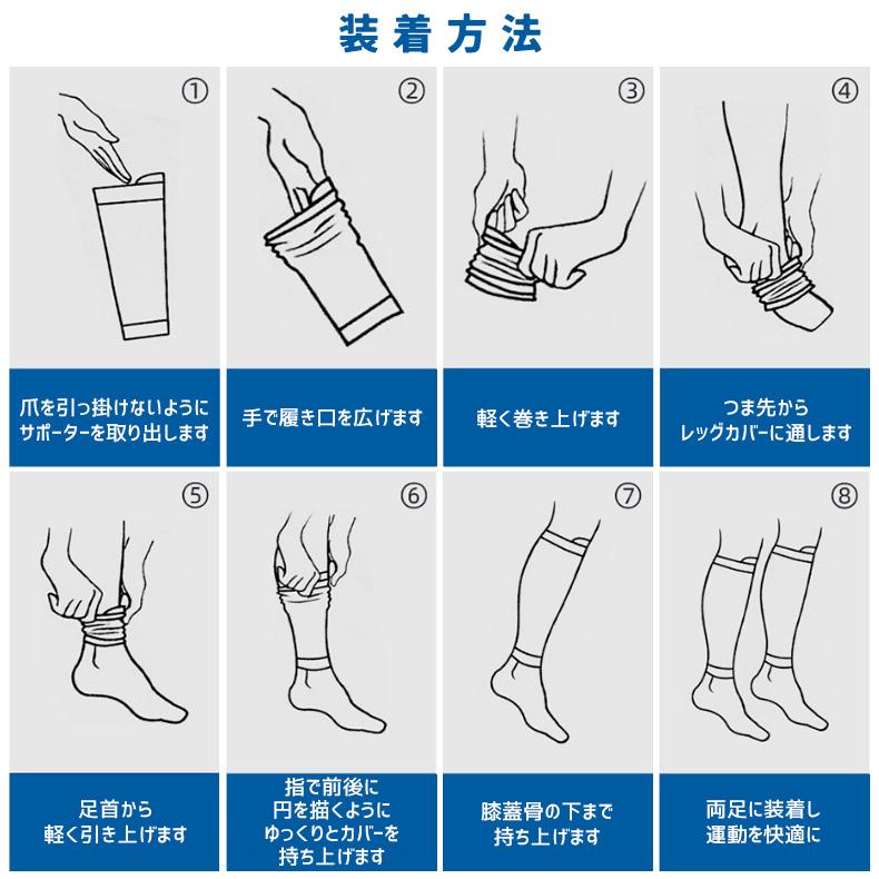 ふくらはぎ サポーター　コンプレッション　圧着　テーピングデザイン　カーフタイツ　レッグカバー　タイツ　スパッツ　スポーツウェア メンズ　レディース　ラ |  | 14