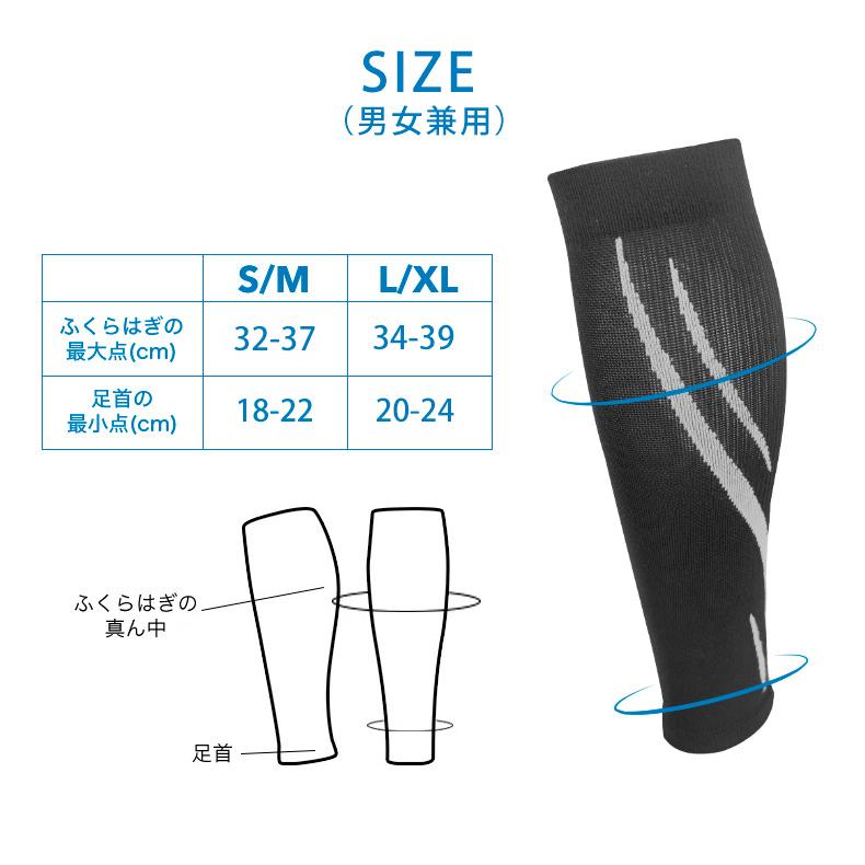 ふくらはぎ サポーター　コンプレッション　圧着　テーピングデザイン　カーフタイツ　レッグカバー　タイツ　スパッツ　スポーツウェア メンズ　レディース　ラ |  | 02