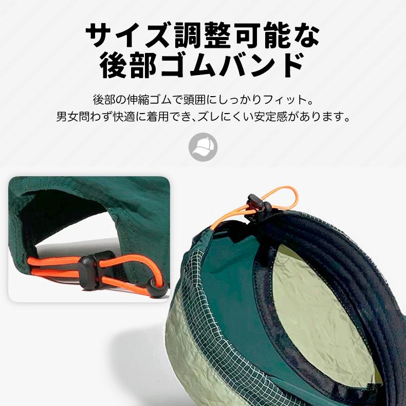 ランニングキャップ　メッシュ　深めサイズ　チェック柄　飛ばない　撥水生地　UPF50 UVカット　ジョギング 日よけ　帽子　速乾　通気性　スポーツキャップ　 |  | 10