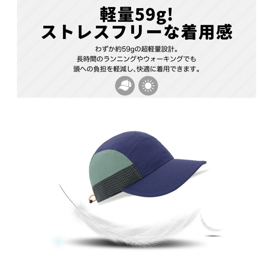 ランニングキャップ　メッシュ　深めサイズ　チェック柄　飛ばない　撥水生地　UPF50 UVカット　ジョギング 日よけ　帽子　速乾　通気性　スポーツキャップ　 |  | 07