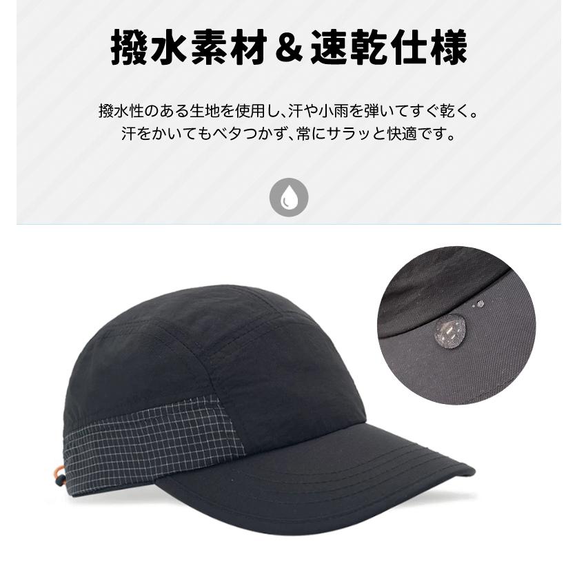 ランニングキャップ　メッシュ　深めサイズ　チェック柄　飛ばない　撥水生地　UPF50 UVカット　ジョギング 日よけ　帽子　速乾　通気性　スポーツキャップ　 |  | 09