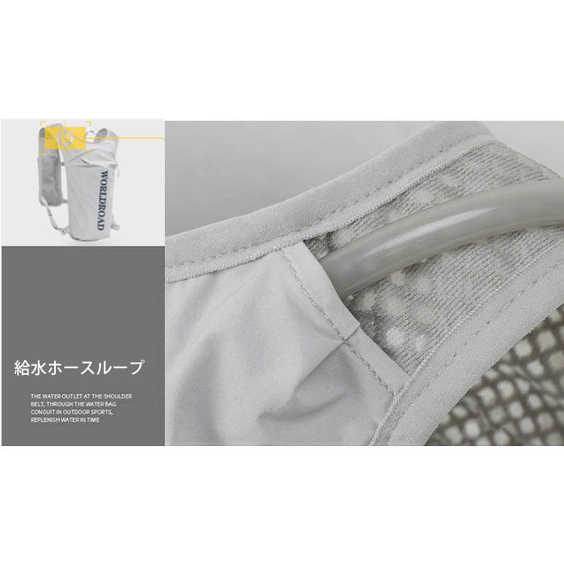 ランニング ベスト　バック　5L WORLDROADバックパック マラソン　リュック　メンズ　レディース　軽量タイプ　リフレクター　速乾　通気性　防臭 |  | 13