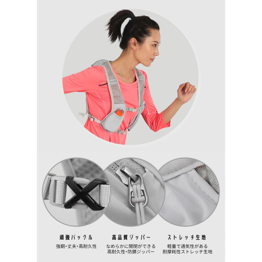 ランニング ベスト　バック　5L WORLDROADバックパック マラソン　リュック　メンズ　レディース　軽量タイプ　リフレクター　速乾　通気性　防臭 |  | 06