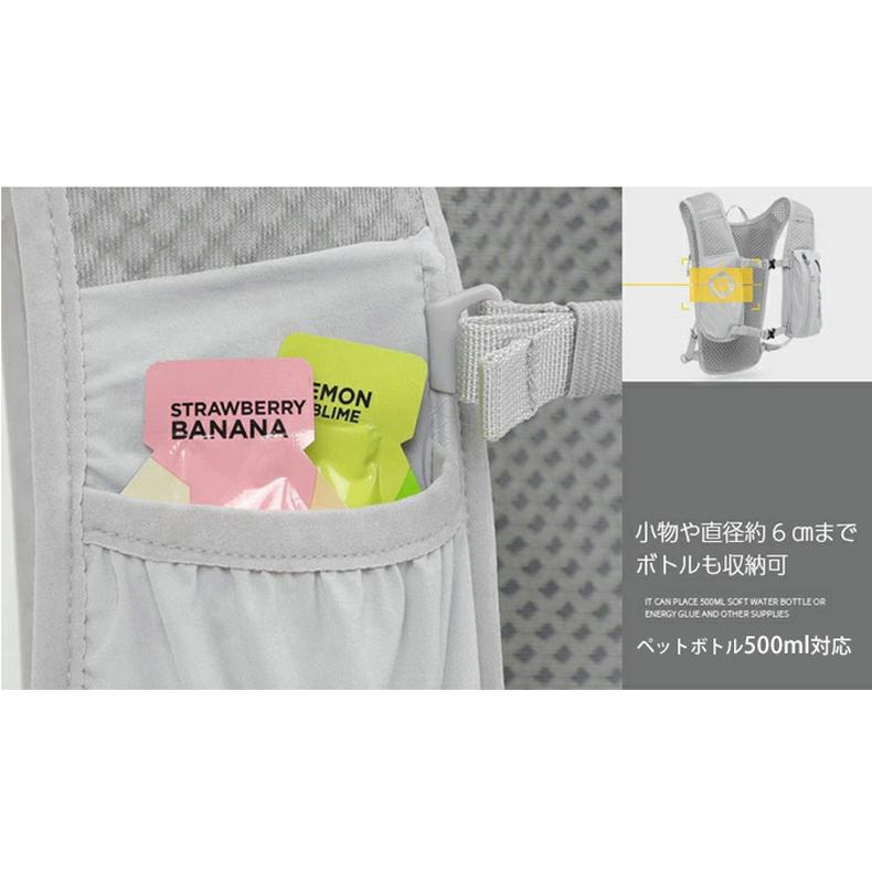 ランニング ベスト　バック　5L WORLDROADバックパック マラソン　リュック　メンズ　レディース　軽量タイプ　リフレクター　速乾　通気性　防臭 |  | 10