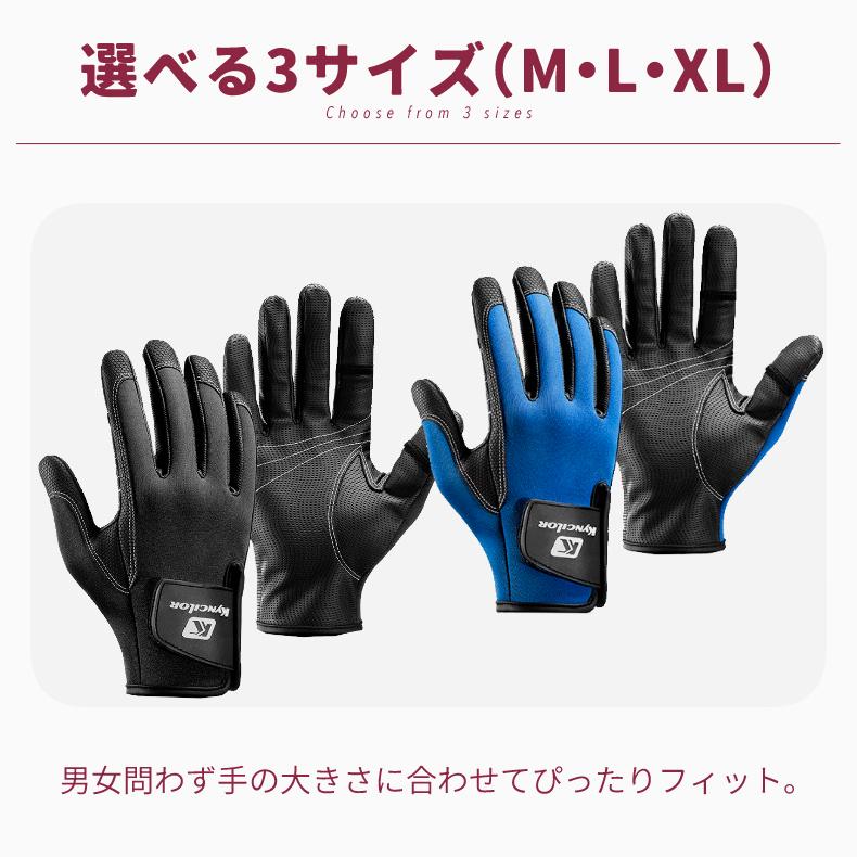 アウトドア手袋 冬用 防寒 グローブ メンズ レディース 裏起毛 防風 自転車 タッチパネル対応 滑り止め付き 軽量 保温 サイクリング 登山 ドライブ スポーツ用 |  | 11