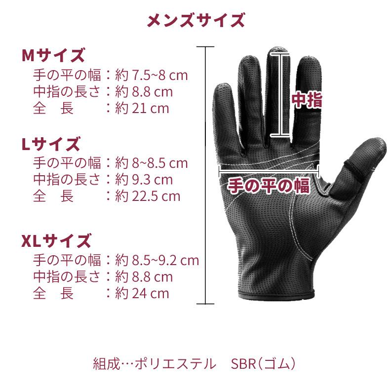 アウトドア手袋 冬用 防寒 グローブ メンズ レディース 裏起毛 防風 自転車 タッチパネル対応 滑り止め付き 軽量 保温 サイクリング 登山 ドライブ スポーツ用 |  | 01