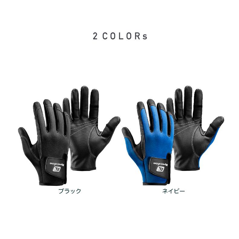 アウトドア手袋 冬用 防寒 グローブ メンズ レディース 裏起毛 防風 自転車 タッチパネル対応 滑り止め付き 軽量 保温 サイクリング 登山 ドライブ スポーツ用 |  | 02