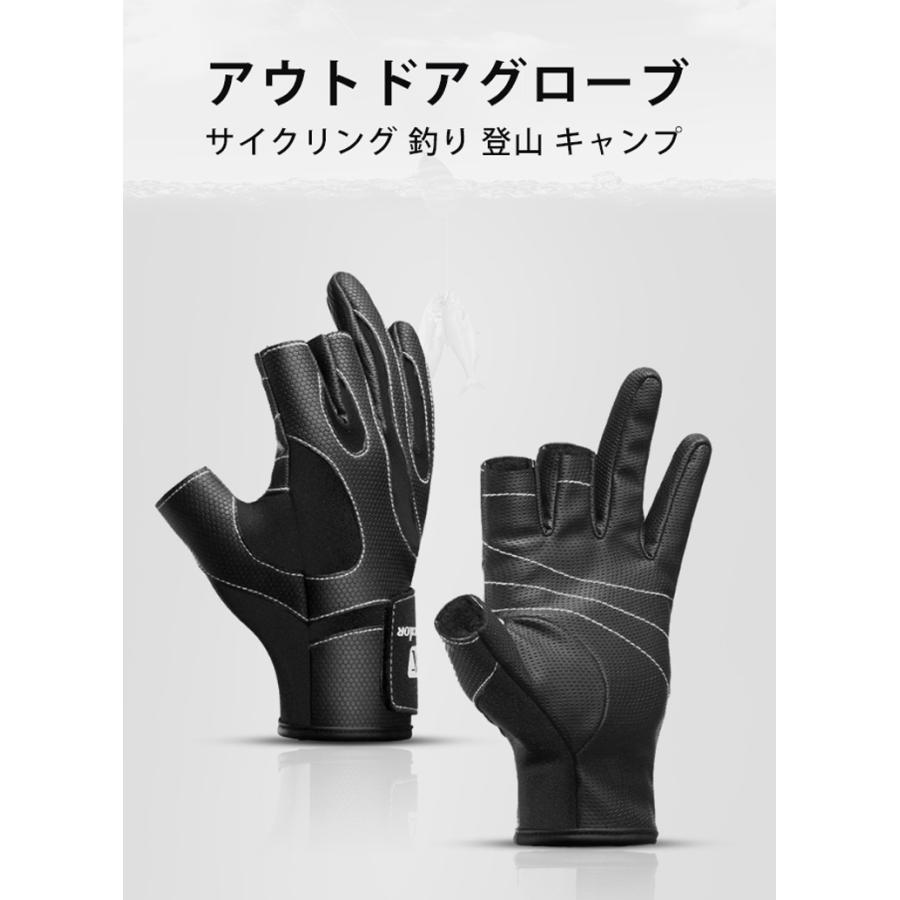 アウトドア手袋 冬用 防寒 オープンフィンガーグローブ メンズ レディース 裏起毛 防風 自転車 タッチパネル対応 滑り止め付き 軽量 保温 サイクリング 登山 ド |  | 03