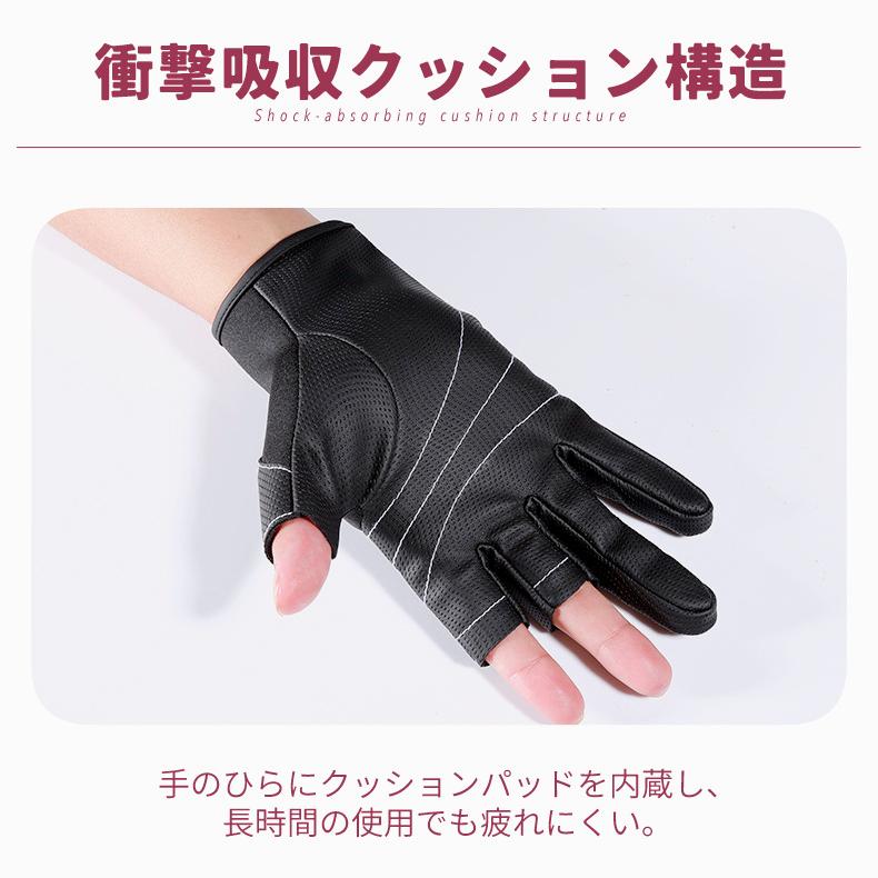 アウトドア手袋 冬用 防寒 オープンフィンガーグローブ メンズ レディース 裏起毛 防風 自転車 タッチパネル対応 滑り止め付き 軽量 保温 サイクリング 登山 ド |  | 06
