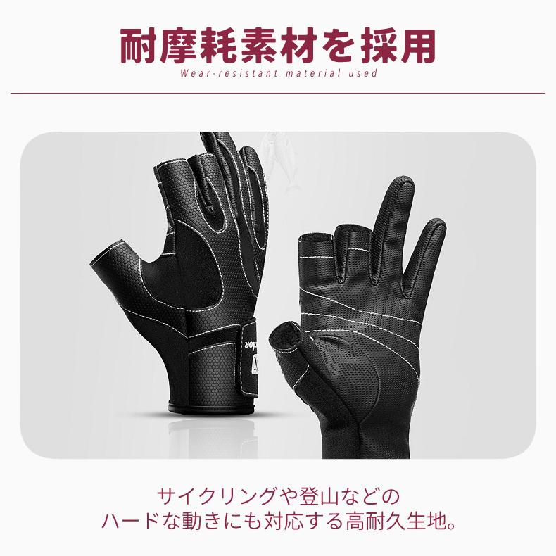 アウトドア手袋 冬用 防寒 オープンフィンガーグローブ メンズ レディース 裏起毛 防風 自転車 タッチパネル対応 滑り止め付き 軽量 保温 サイクリング 登山 ド |  | 07