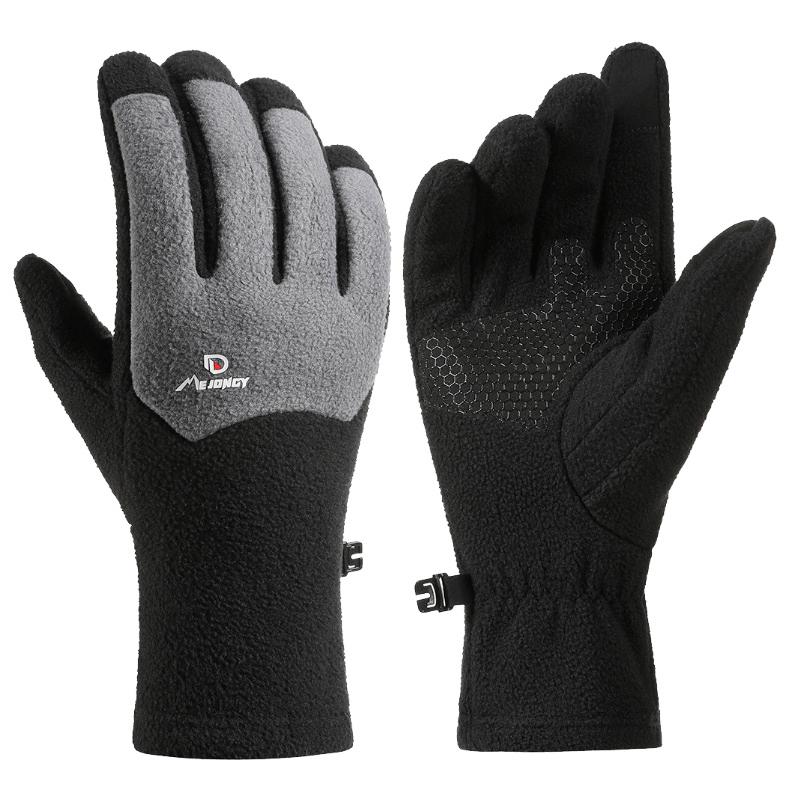 スポーツ アウトドア 手袋 冬用フリース 防寒 グローブ メンズ レディース 裏起毛 防風 伸縮 タッチパネル対応 滑り止め付き 軽量 保温 サイクリング 登山 フィ |  | 13