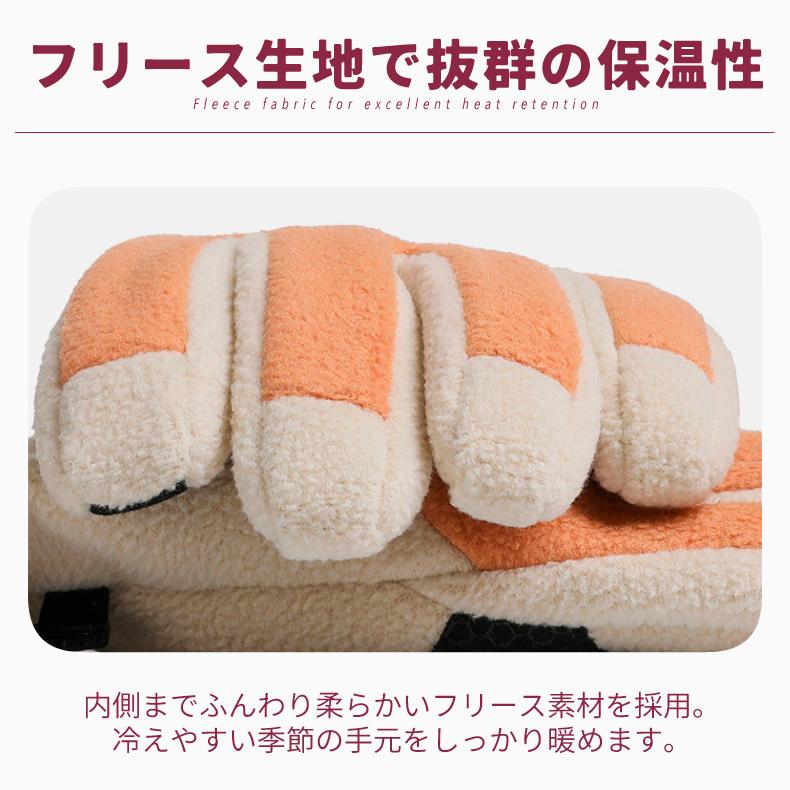 スポーツ アウトドア 手袋 冬用フリース 防寒 グローブ メンズ レディース 裏起毛 防風 伸縮 タッチパネル対応 滑り止め付き 軽量 保温 サイクリング 登山 フィ |  | 05