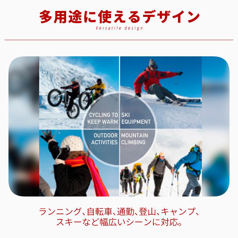 フェイスカバー　フェイスマスク　一体型　ネックウォーマー　ニット帽  フリース　耳あて　耳当て 防風　保温　スポーツ　イヤーマフ　イヤーウォーマー　キャ |  | 10