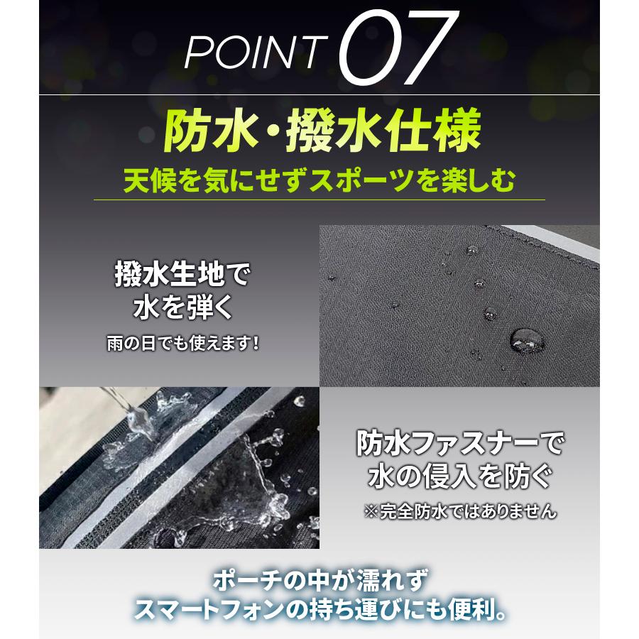 PITAT PRO ランニングポーチ  揺れない 保冷機能　耐熱シート  給水ポケット ウエストバック ジョギング 　ボトルポーチ ランニング ポーチ ウエストポーチ 防水 |  | 13