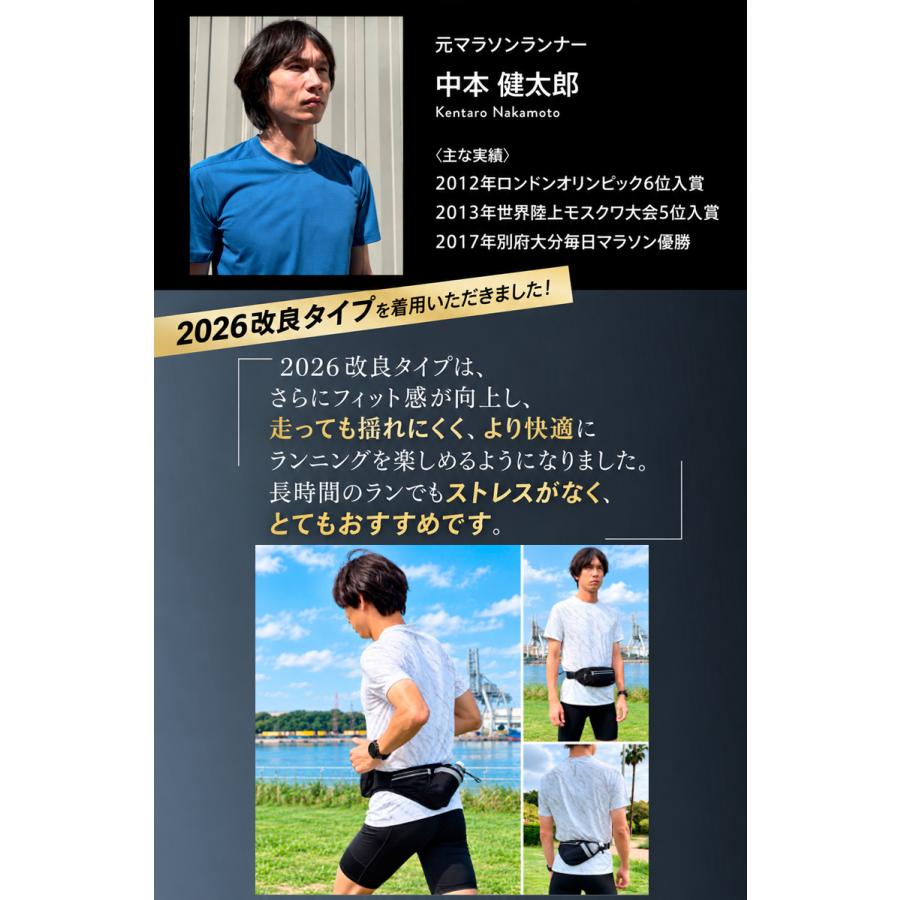 PITAT PRO ランニングポーチ  揺れない 保冷機能　耐熱シート  給水ポケット ウエストバック ジョギング 　ボトルポーチ ランニング ポーチ ウエストポーチ 防水 |  | 15
