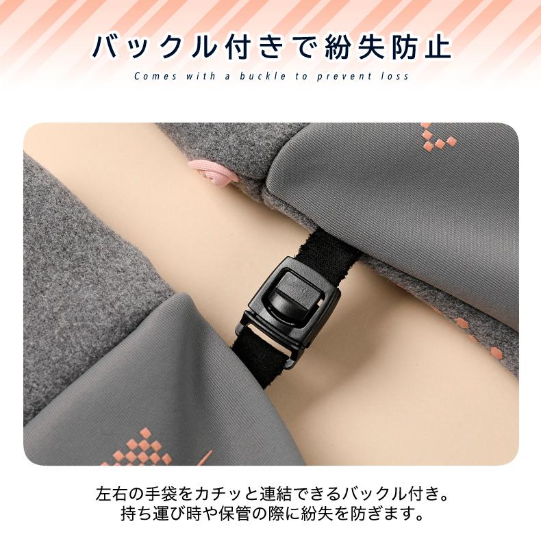 SPORT　 タッチパネル対応　指出し　ランニング　スポーツ　アウトドア　グローブ　防風　保温　速乾　レディース　軽量　手袋 　防寒 ランニンググローブ |  | 10