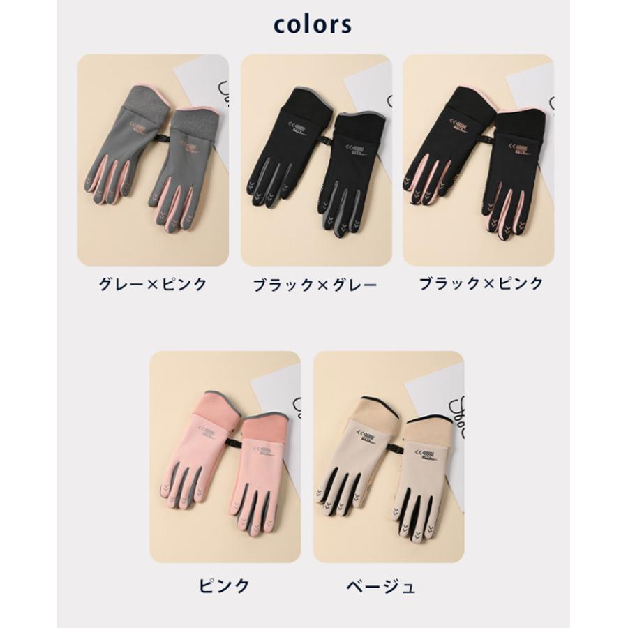 SPORT　 タッチパネル対応　指出し　ランニング　スポーツ　アウトドア　グローブ　防風　保温　速乾　レディース　軽量　手袋 　防寒 ランニンググローブ |  | 01
