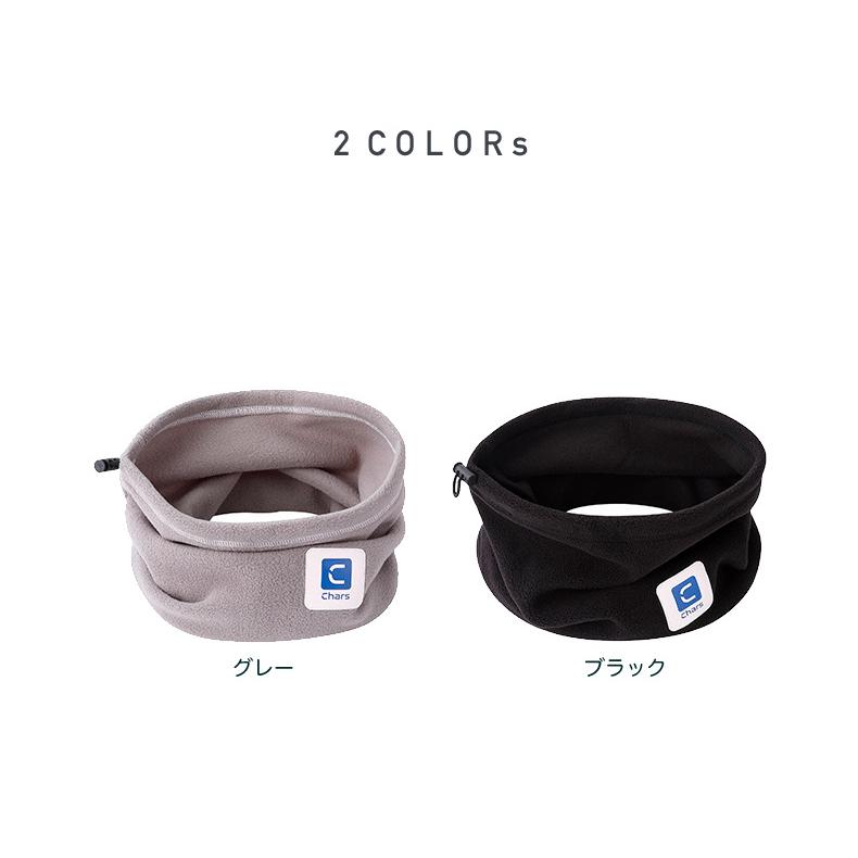 ネックウォーマー　フェイスマスク　フェイスカバー　ランニング　メンズ  レディース　ウォーキング　フェイスガード　スノーボード スキー 　アウトドア　保温 |  | 01