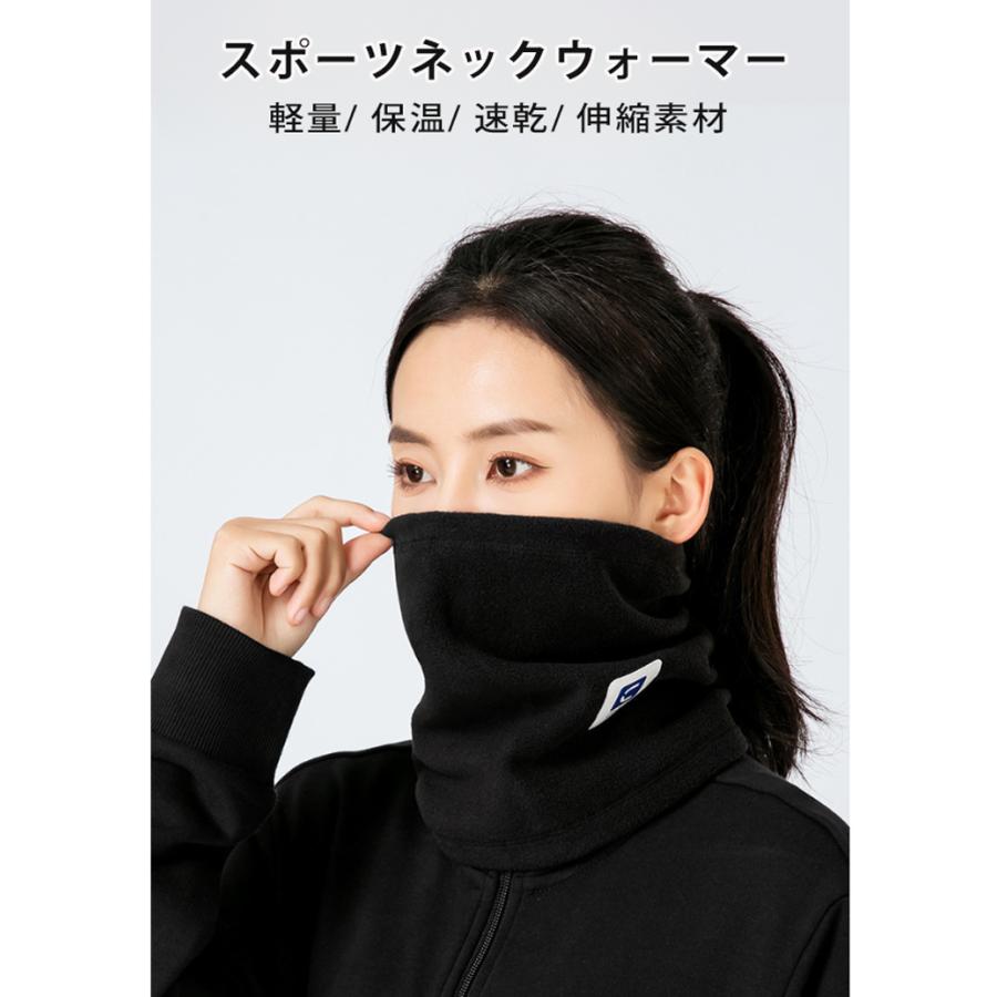 ネックウォーマー　フェイスマスク　フェイスカバー　ランニング　メンズ  レディース　ウォーキング　フェイスガード　スノーボード スキー 　アウトドア　保温 |  | 03