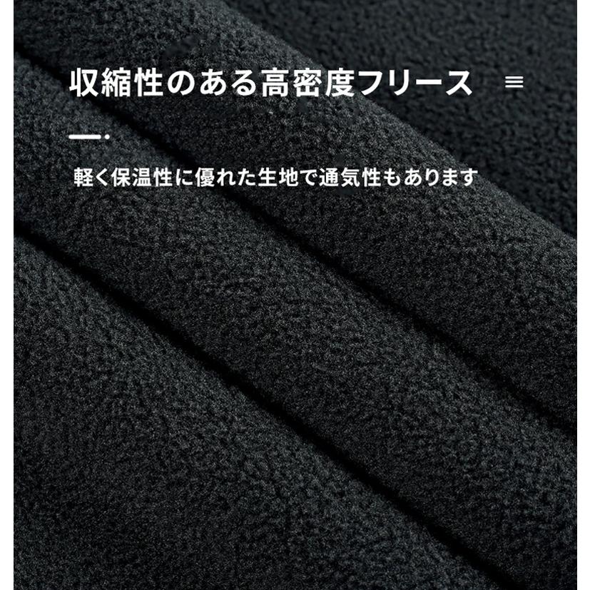 ネックウォーマー　フェイスマスク　フェイスカバー　ランニング　メンズ  レディース　ウォーキング　フェイスガード　スノーボード スキー 　アウトドア　保温 |  | 04