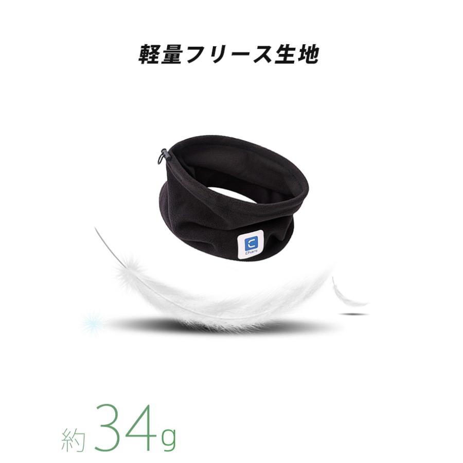 ネックウォーマー　フェイスマスク　フェイスカバー　ランニング　メンズ  レディース　ウォーキング　フェイスガード　スノーボード スキー 　アウトドア　保温 |  | 06