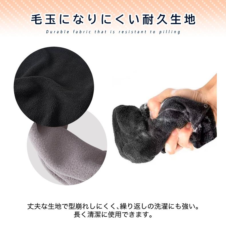 ネックウォーマー　フェイスマスク　フェイスカバー　ランニング　メンズ  レディース　ウォーキング　フェイスガード　スノーボード スキー 　アウトドア　保温 |  | 09