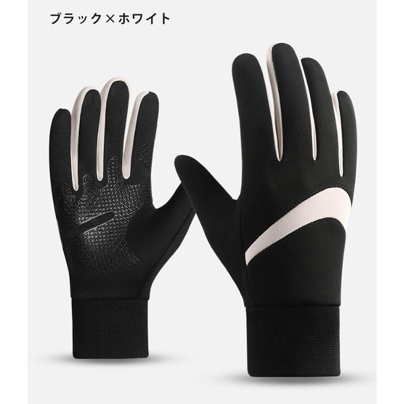 ランニンググローブ　裏起毛 　スマホ タッチパネル対応　リブ編み  自転車　防水生地　サイクリング　スポーツ　アウトドア　防風　保温　速乾  メンズ　軽量　 |  | 11