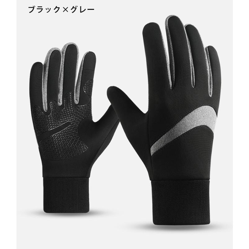 ランニンググローブ　裏起毛 　スマホ タッチパネル対応　リブ編み  自転車　防水生地　サイクリング　スポーツ　アウトドア　防風　保温　速乾  メンズ　軽量　 |  | 12