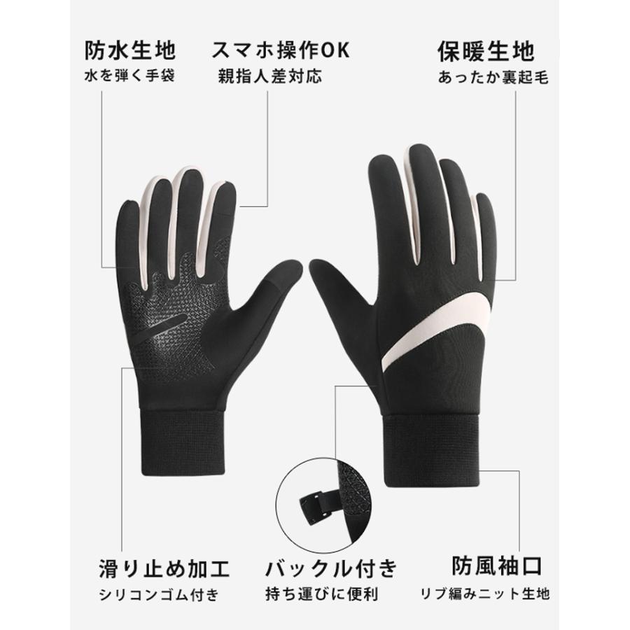 ランニンググローブ　裏起毛 　スマホ タッチパネル対応　リブ編み  自転車　防水生地　サイクリング　スポーツ　アウトドア　防風　保温　速乾  メンズ　軽量　 |  | 03