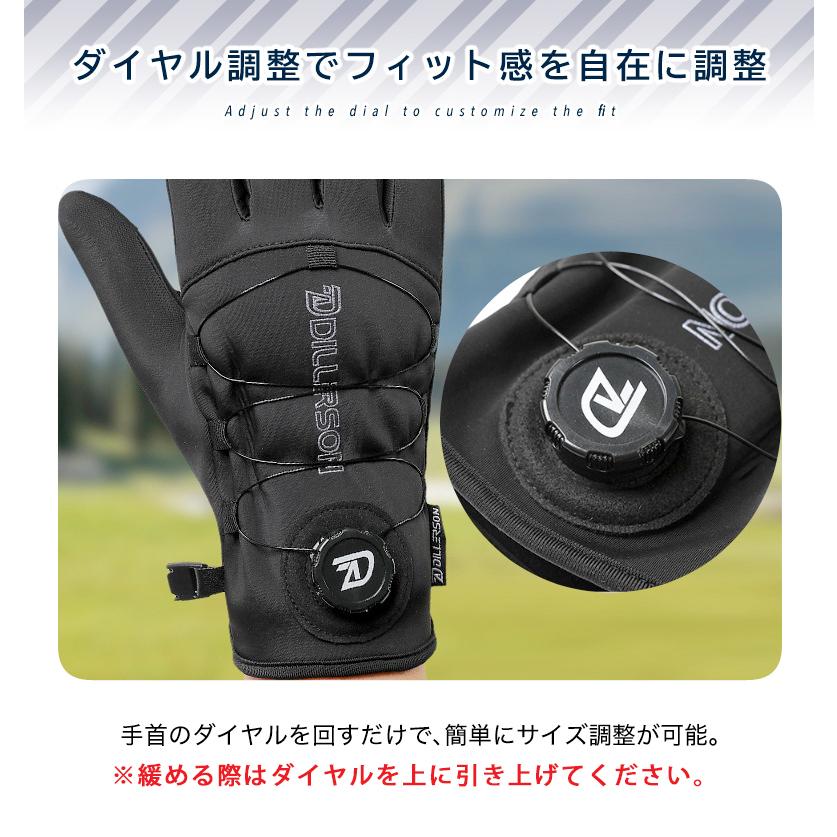 ランニンググローブ　ダイヤル調整グローブ　スマホ タッチパネル対応　スリムフィット　自転車　撥水生地　サイクリング　スポーツ　アウトドア　防風　保温　 |  | 09