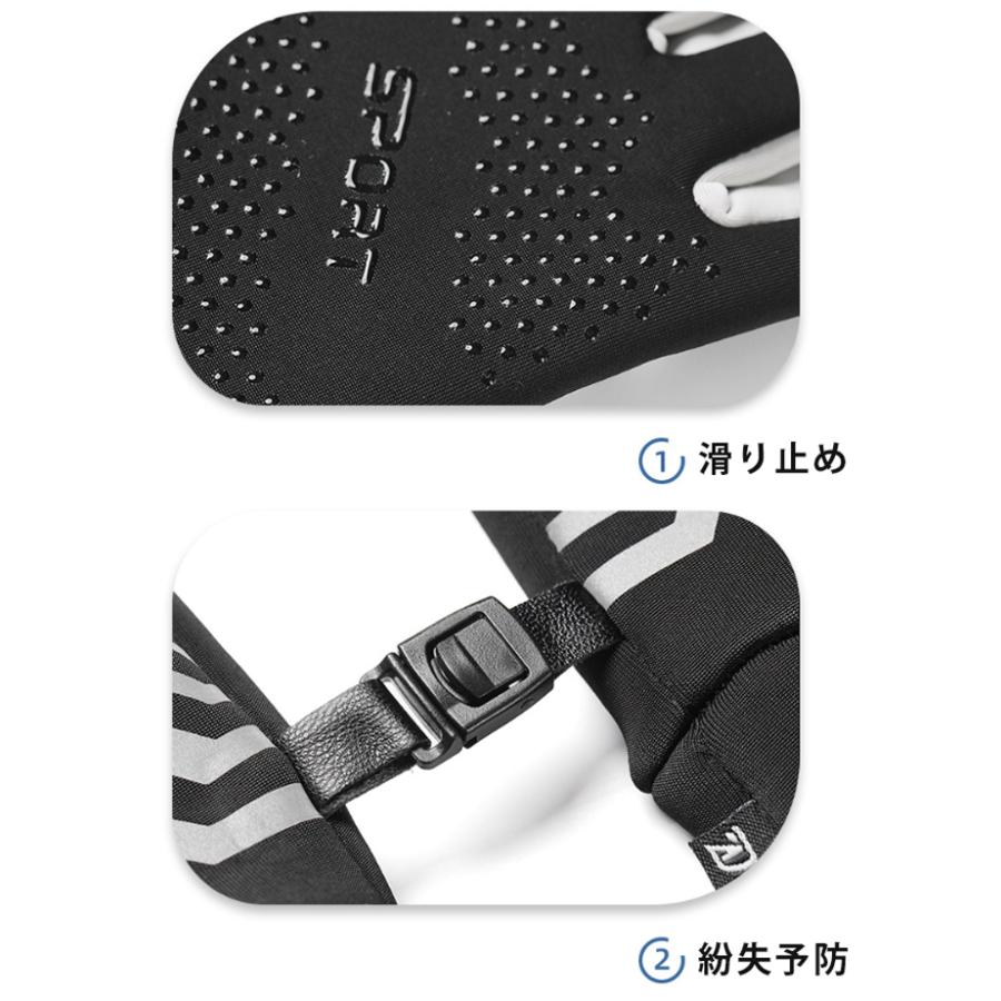 ランニンググローブ　リフレクター付き　スマホ タッチパネル対応　スリムフィット　自転車　撥水生地　サイクリング　スポーツ　アウトドア　防風　保温　速乾 |  | 11