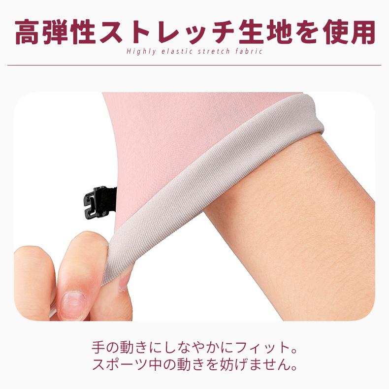 ランニンググローブ　LIKESMILE　スマホ指出し操作対応　裏起毛　自転車　サイクリング　スポーツ　アウトドア　防風　保温　速乾  レディース　撥水　軽量　手 |  | 11