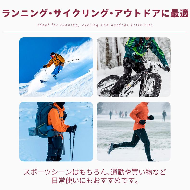 ランニンググローブ　LIKESMILE　スマホ指出し操作対応　裏起毛　自転車　サイクリング　スポーツ　アウトドア　防風　保温　速乾  レディース　撥水　軽量　手 |  | 12